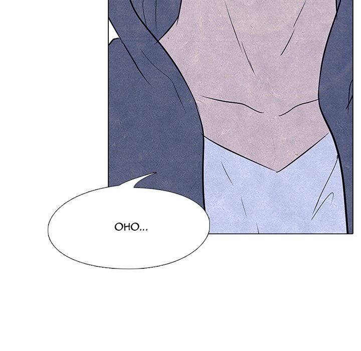 High School Devil chapter 89 page 5