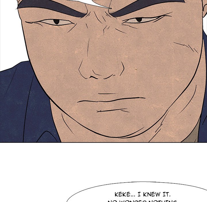 High School Devil chapter 89 page 73