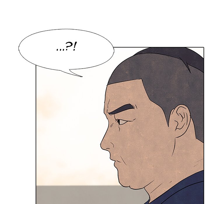 High School Devil chapter 89 page 77