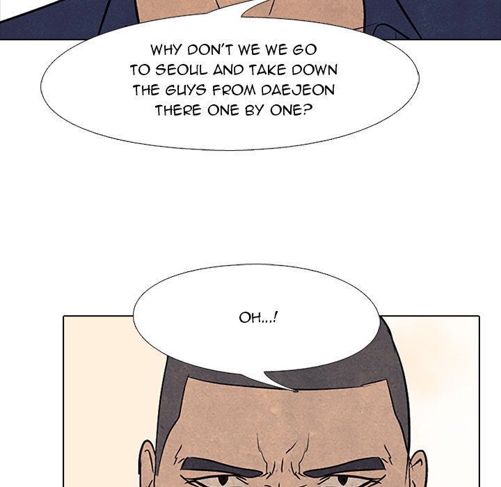 High School Devil chapter 89 page 79