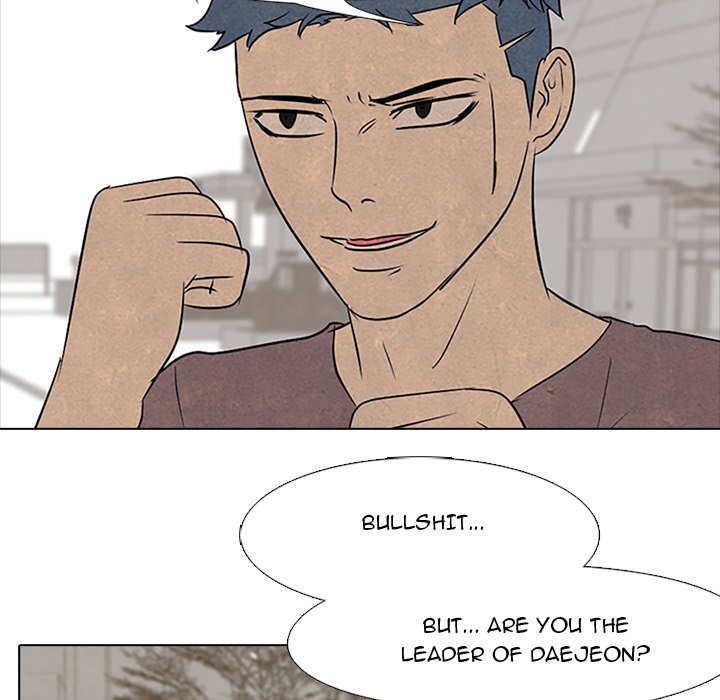 High School Devil chapter 91 page 31