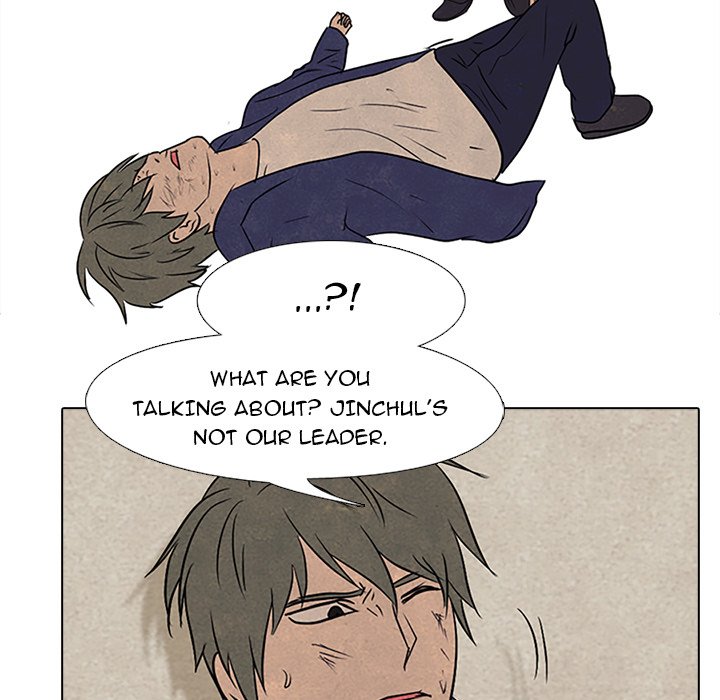 High School Devil chapter 91 page 87