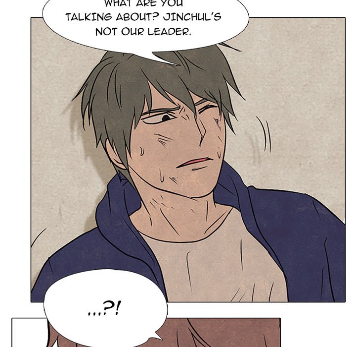 High School Devil chapter 92 page 5