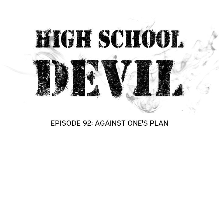 High School Devil chapter 92 page 9
