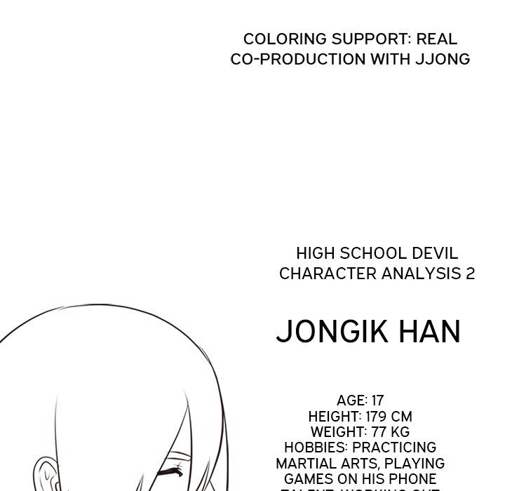 High School Devil chapter 92 page 99
