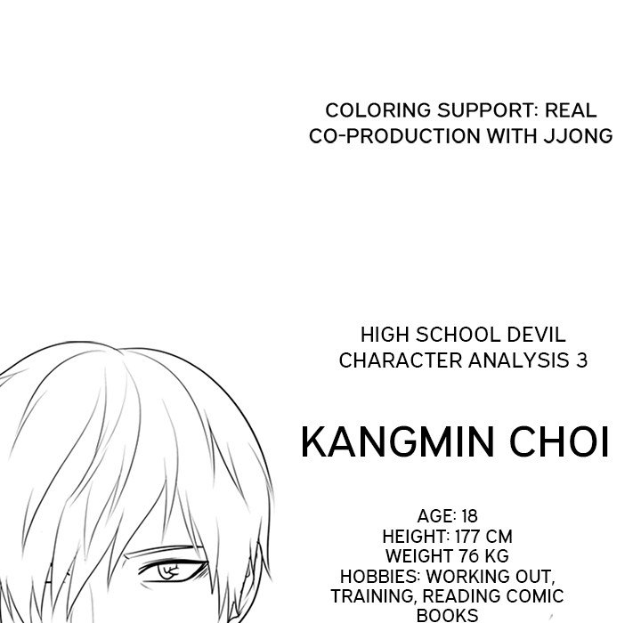 High School Devil chapter 93 page 97