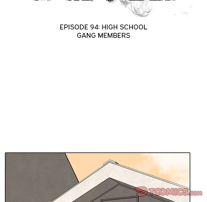 High School Devil chapter 94 page 10