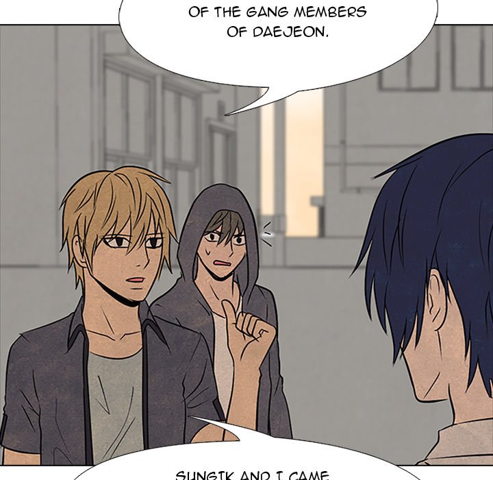 High School Devil chapter 94 page 23
