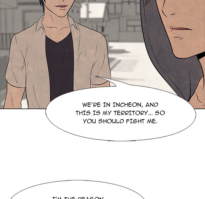 High School Devil chapter 94 page 37