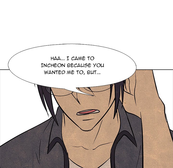 High School Devil chapter 94 page 72