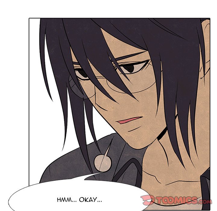 High School Devil chapter 94 page 78