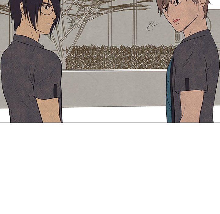 High School Devil chapter 94 page 81