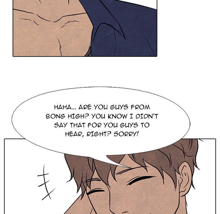High School Devil chapter 94 page 84