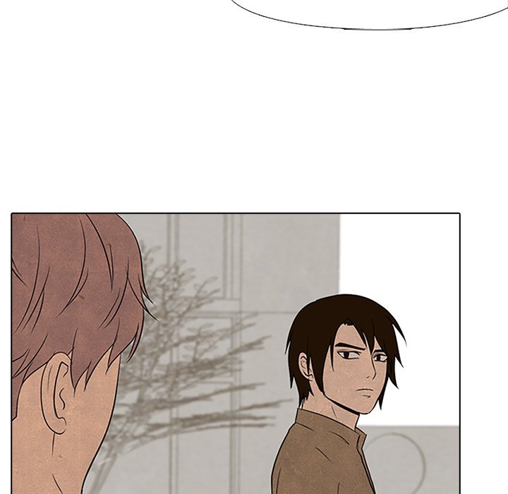 High School Devil chapter 95 page 79