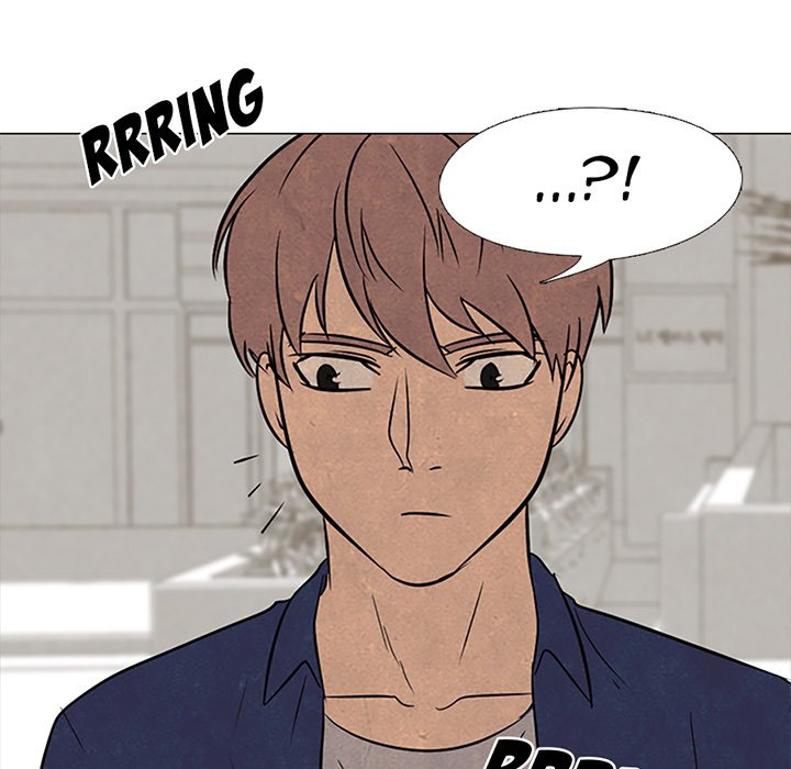 High School Devil chapter 96 page 5