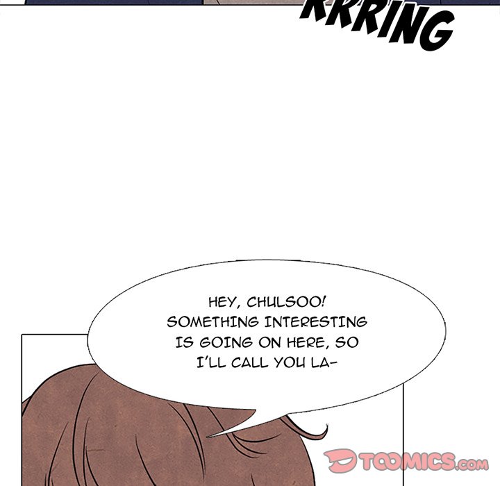 High School Devil chapter 96 page 6