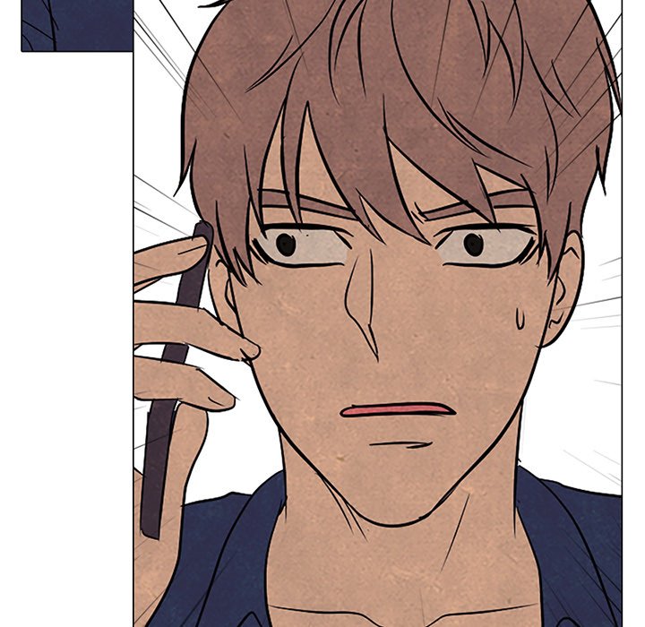 High School Devil chapter 96 page 11