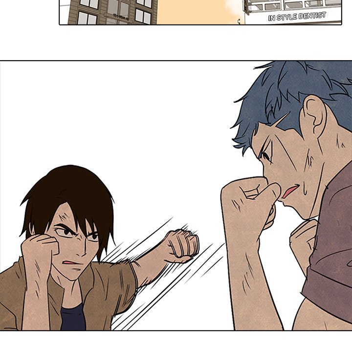 High School Devil chapter 96 page 33