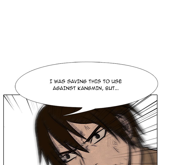 High School Devil chapter 96 page 43