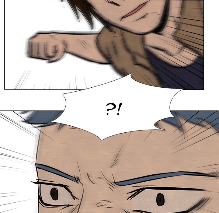 High School Devil chapter 96 page 44