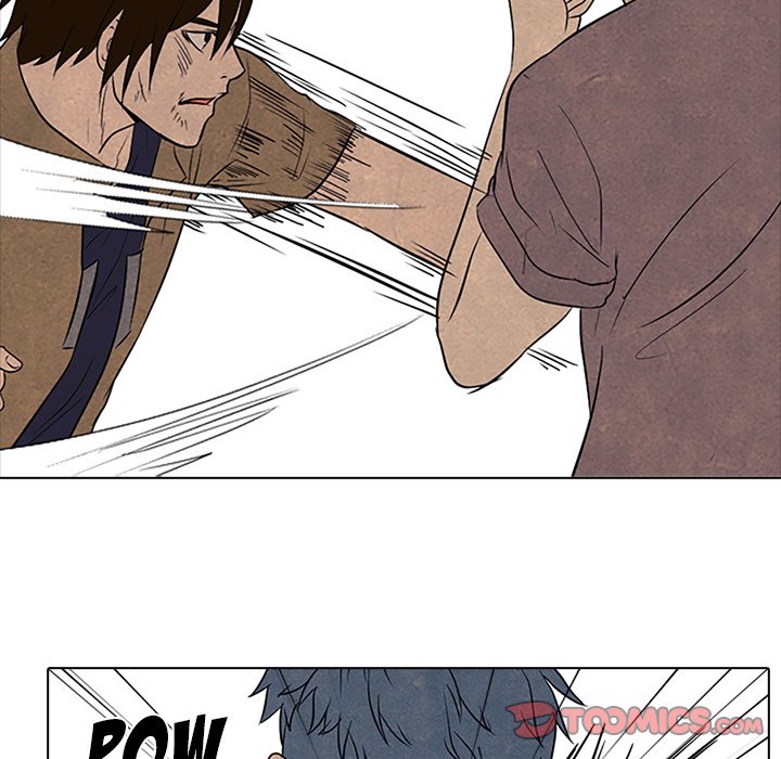 High School Devil chapter 96 page 46