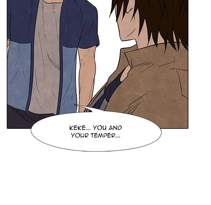 High School Devil chapter 96 page 56