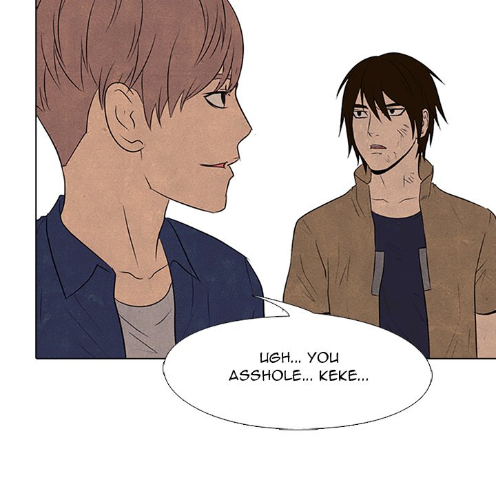 High School Devil chapter 96 page 59