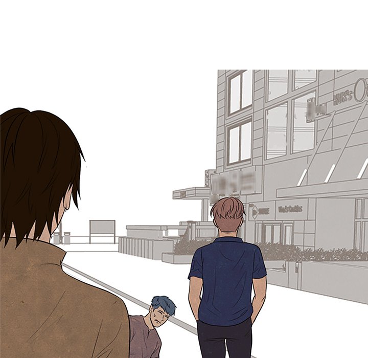 High School Devil chapter 96 page 60