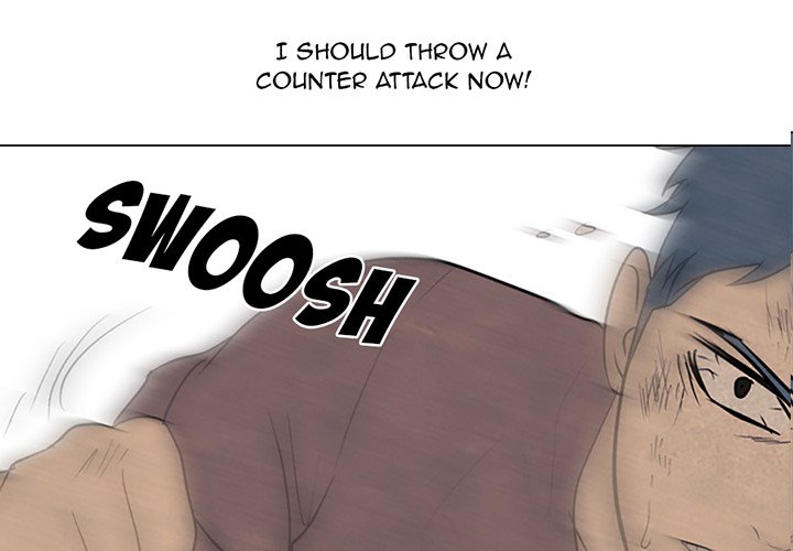 High School Devil chapter 97 page 3