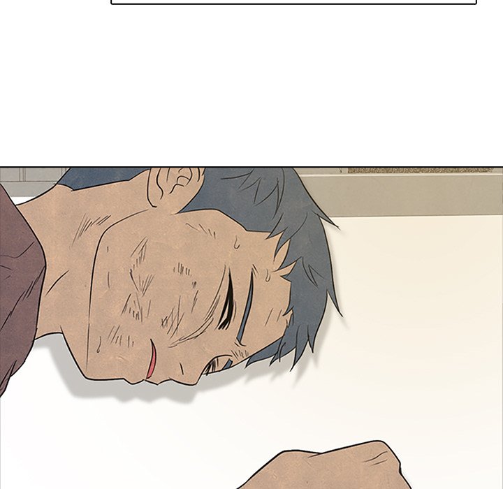 High School Devil chapter 97 page 17