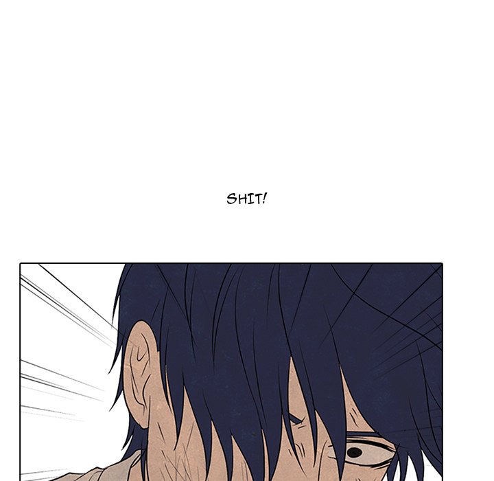 High School Devil chapter 97 page 45
