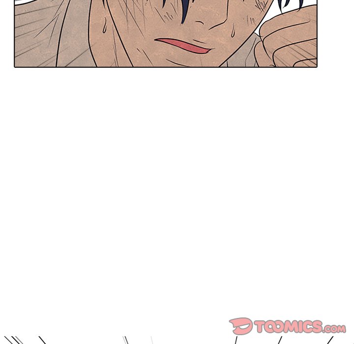 High School Devil chapter 97 page 46