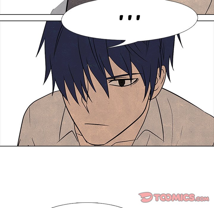 High School Devil chapter 97 page 58