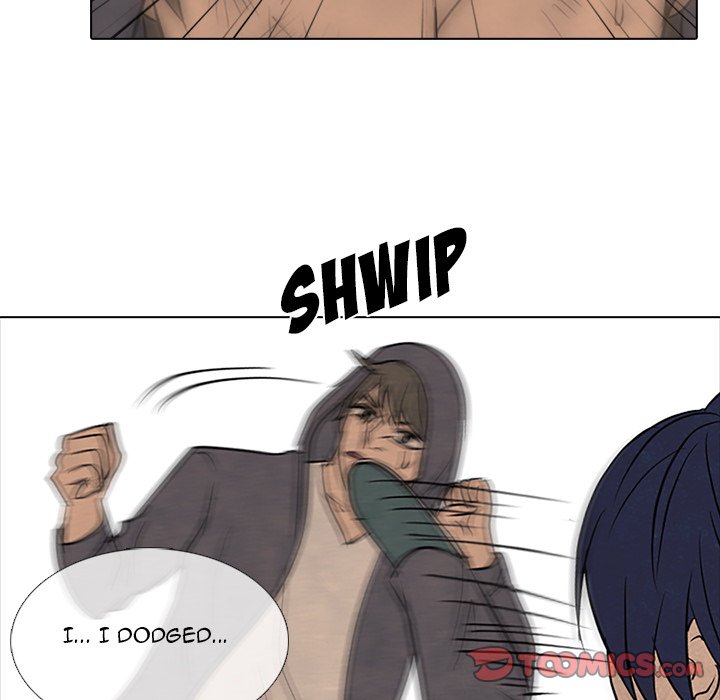 High School Devil chapter 97 page 70