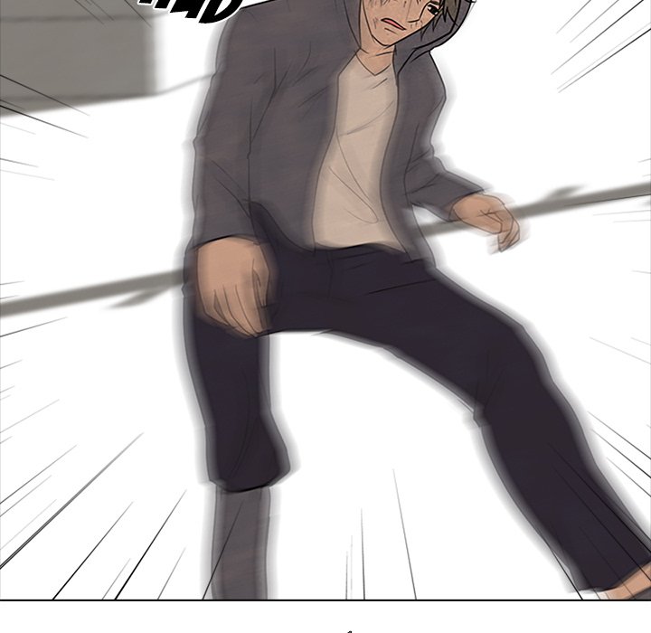 High School Devil chapter 97 page 75