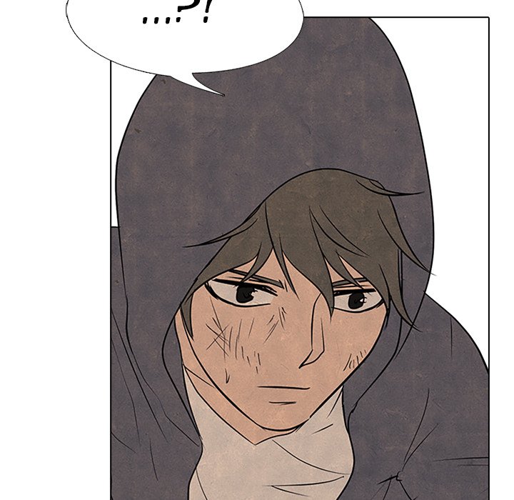 High School Devil chapter 97 page 79