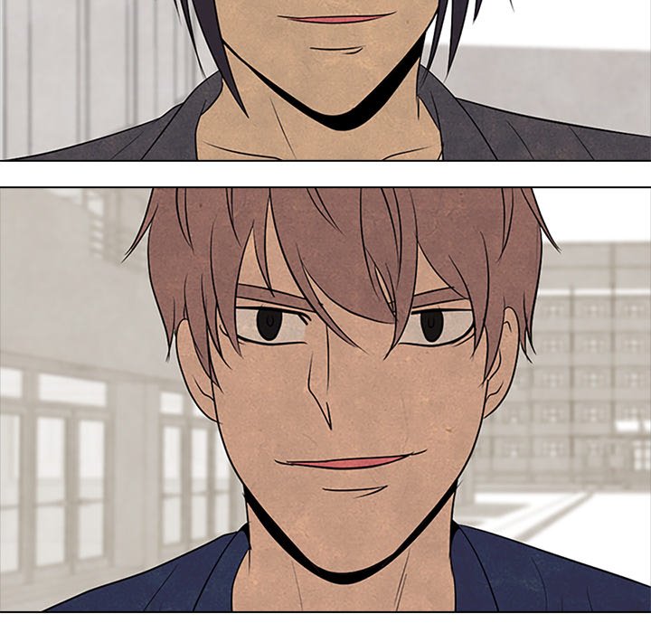 High School Devil chapter 97 page 97