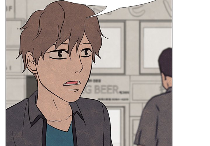 High School Devil chapter 98 page 3