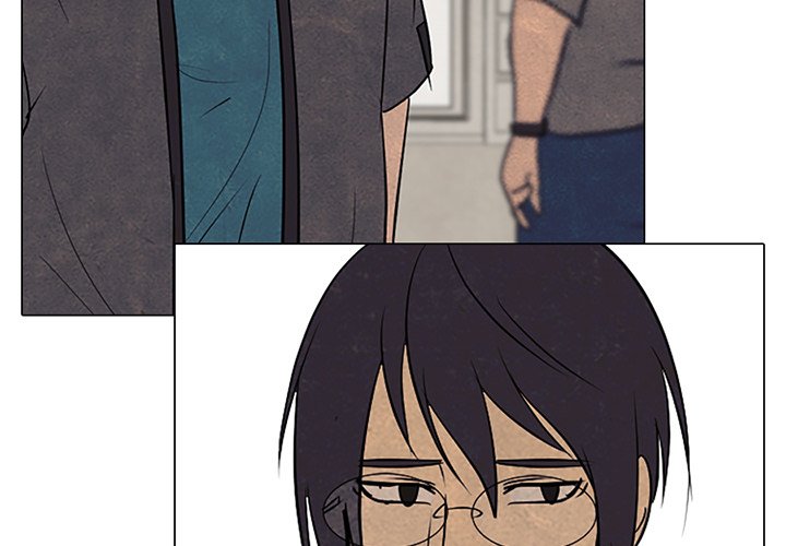 High School Devil chapter 98 page 4