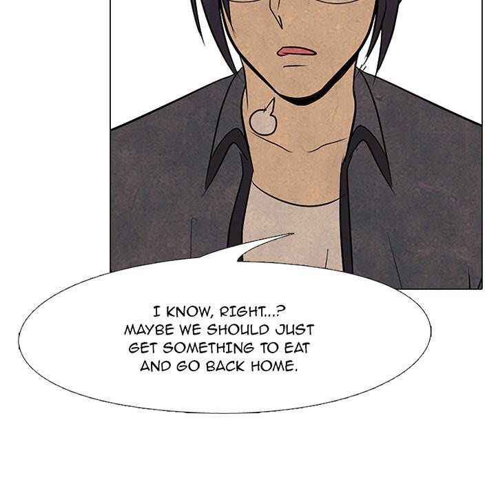 High School Devil chapter 98 page 5