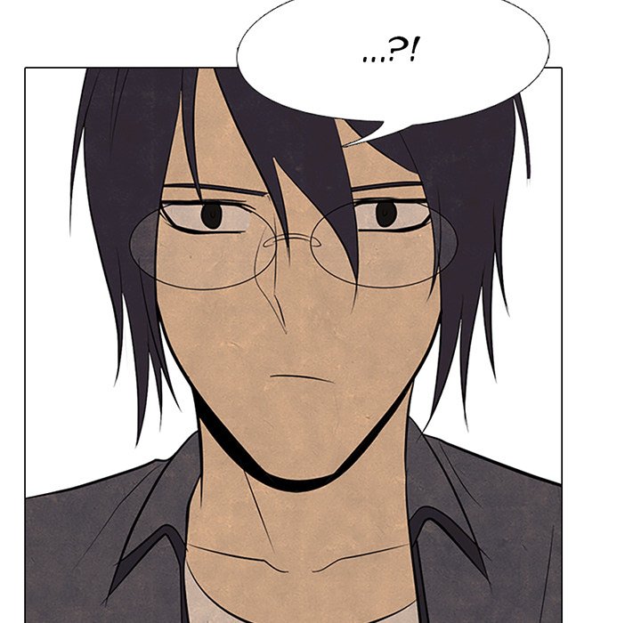High School Devil chapter 98 page 7