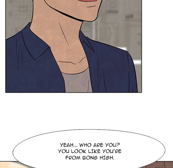 High School Devil chapter 98 page 17