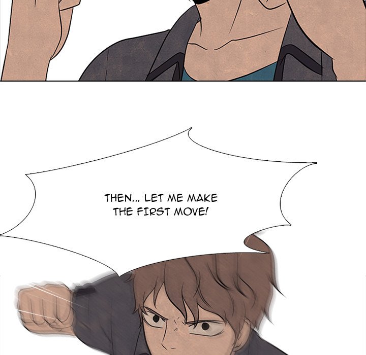 High School Devil chapter 98 page 43