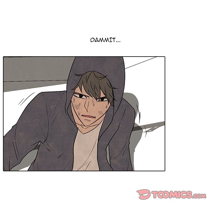 High School Devil chapter 98 page 86