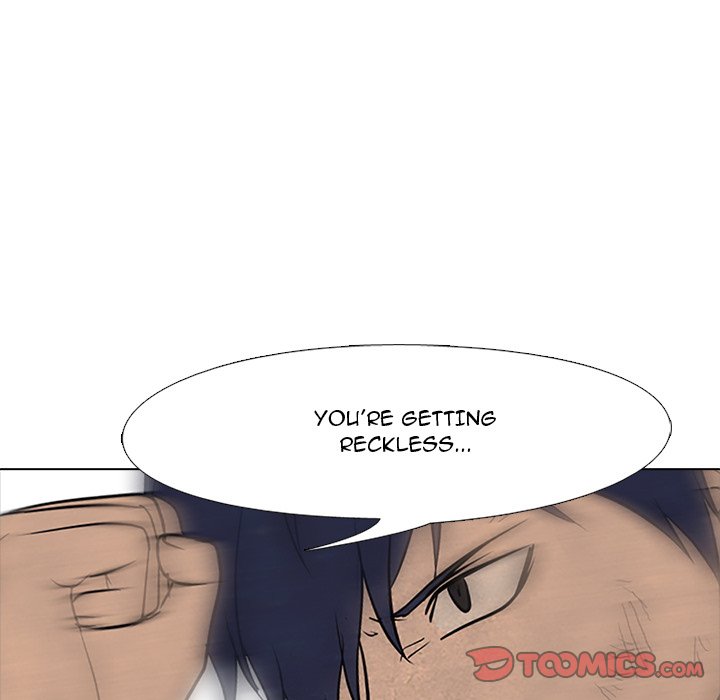 High School Devil chapter 98 page 98