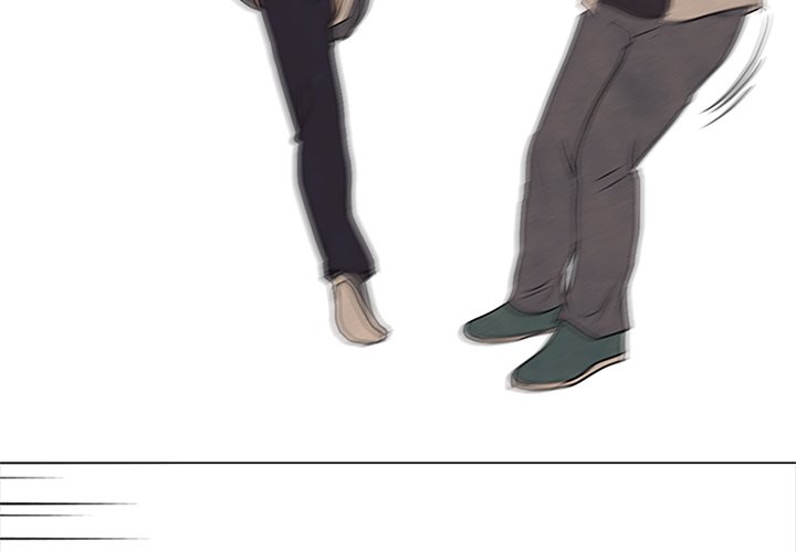 High School Devil chapter 99 page 3