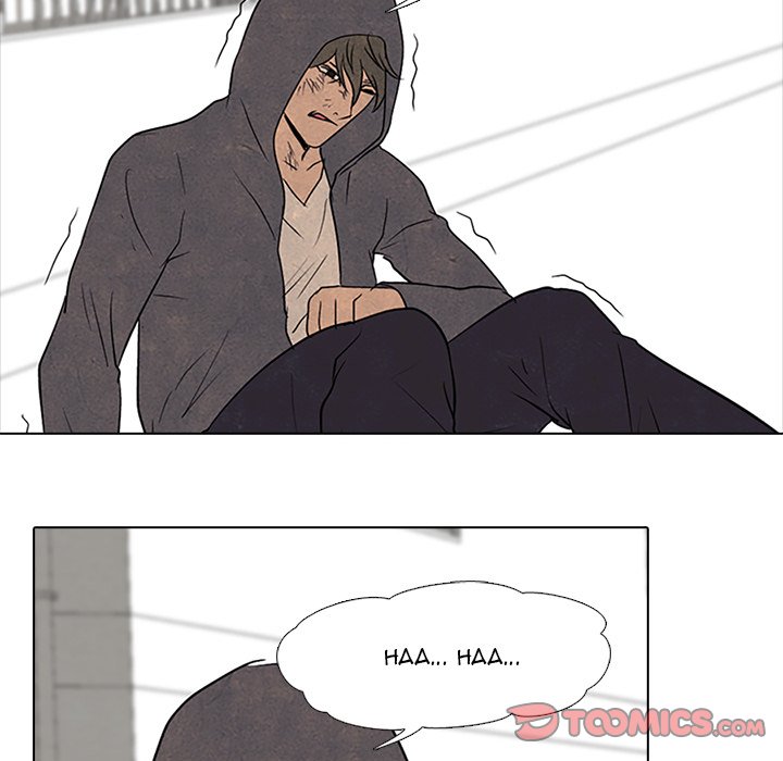 High School Devil chapter 99 page 14