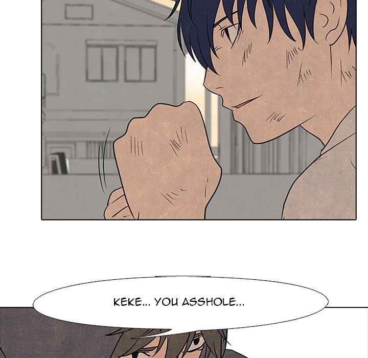 High School Devil chapter 99 page 21