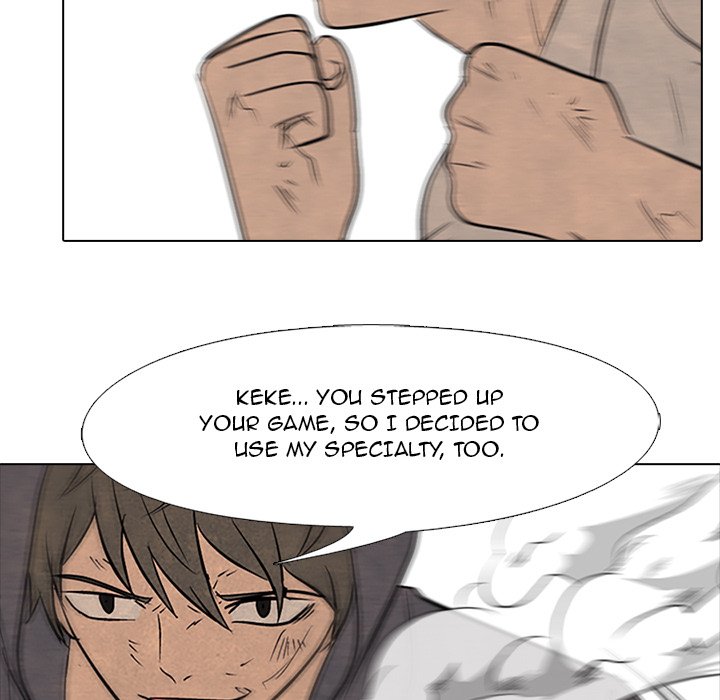 High School Devil chapter 99 page 35