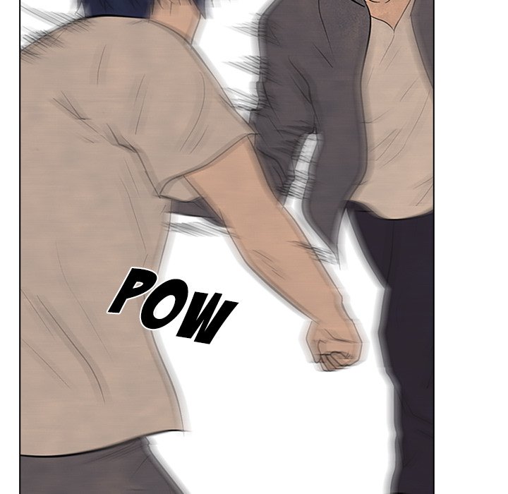 High School Devil chapter 99 page 45